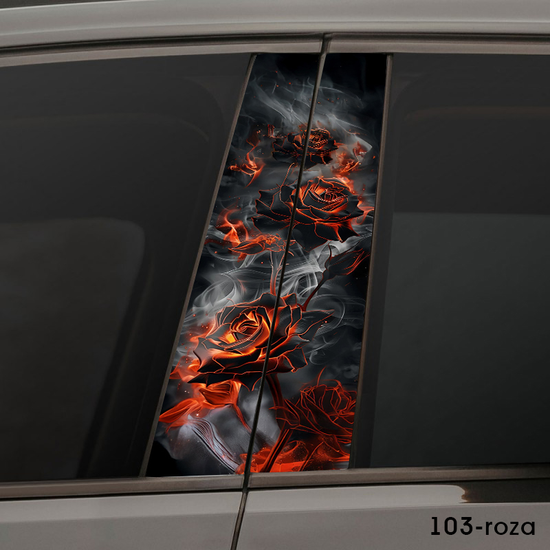 Вогняні троянди 103