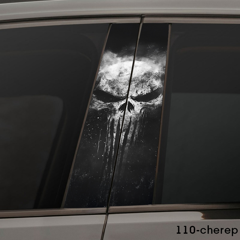 Череп Каральник чорно-білий 110