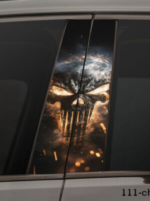 Череп Каральник 111