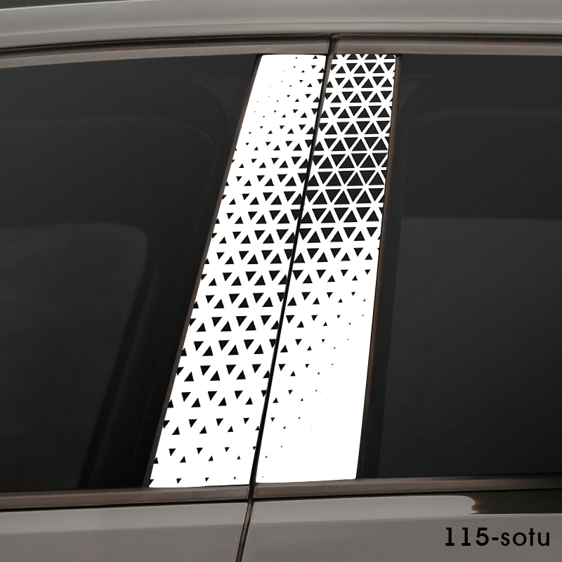 Чорні трикутники на білому фоні 115