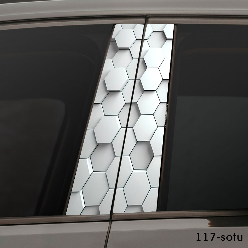 Соти білі 3D 117