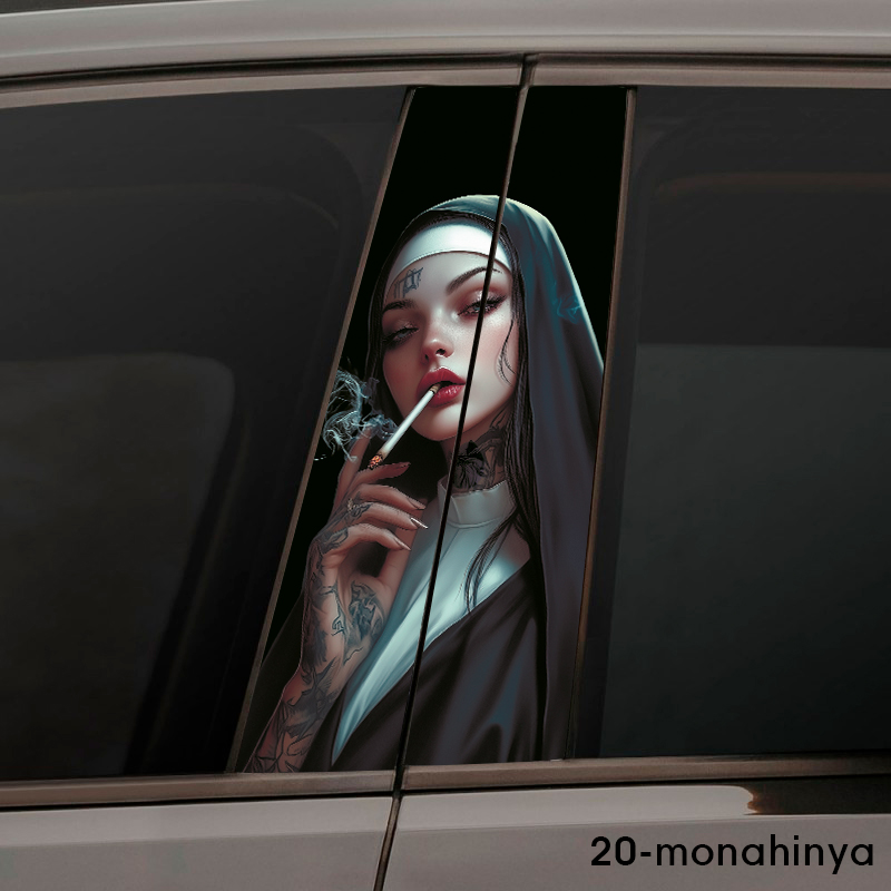 Монахиня різнокольорова 20