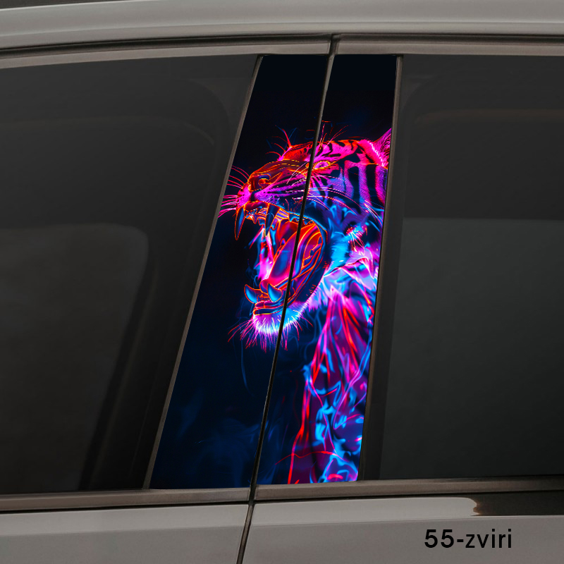 Рик тигра 55