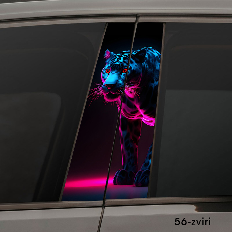 Неоновий леопард 56