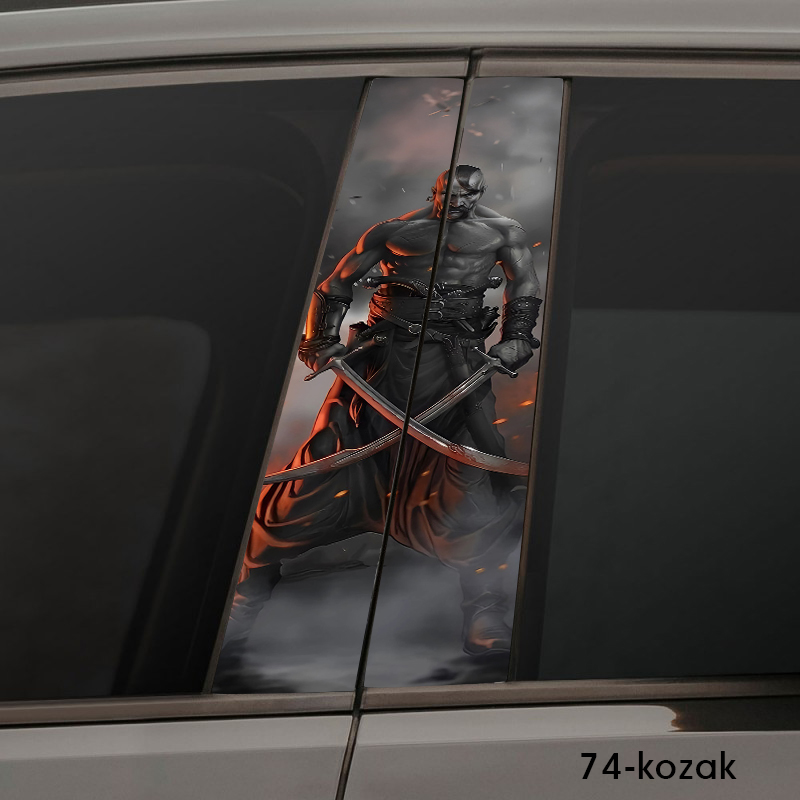 Козак на фоні диму 74