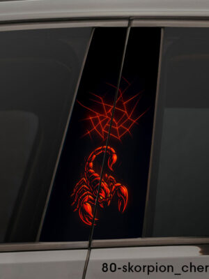Скорпіон червоний 80
