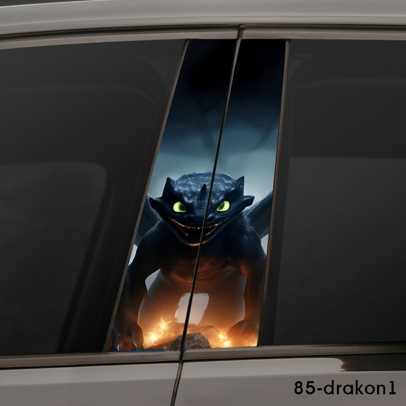 Розлючений дракон 85