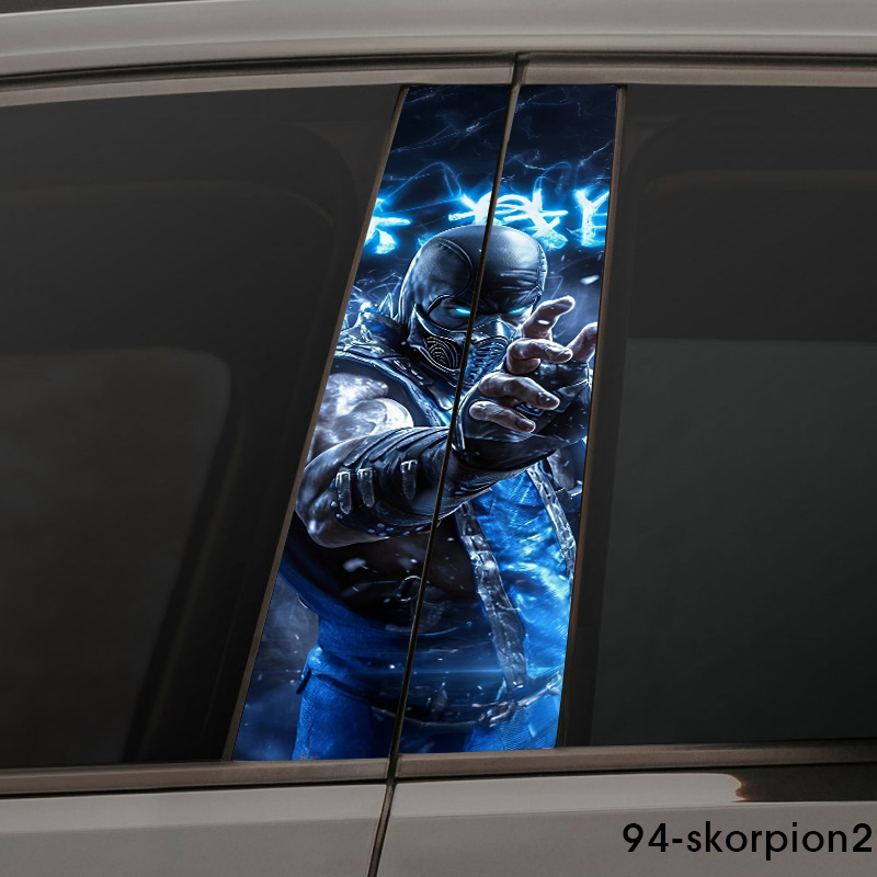 Саб-Зіро МК 94