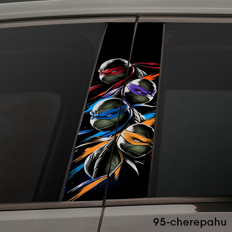 Черепашки ніндзя 95