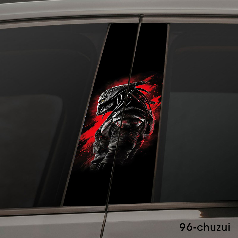 Хижак вид збоку 96