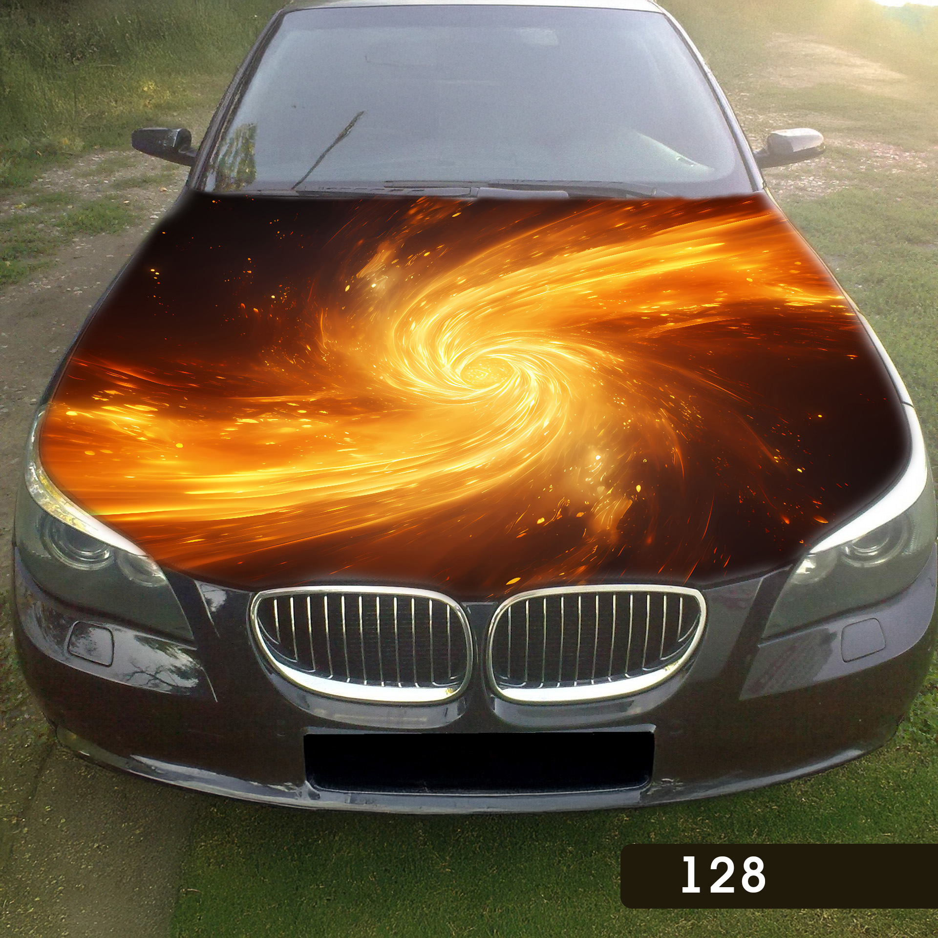 Космічне сяйво 128