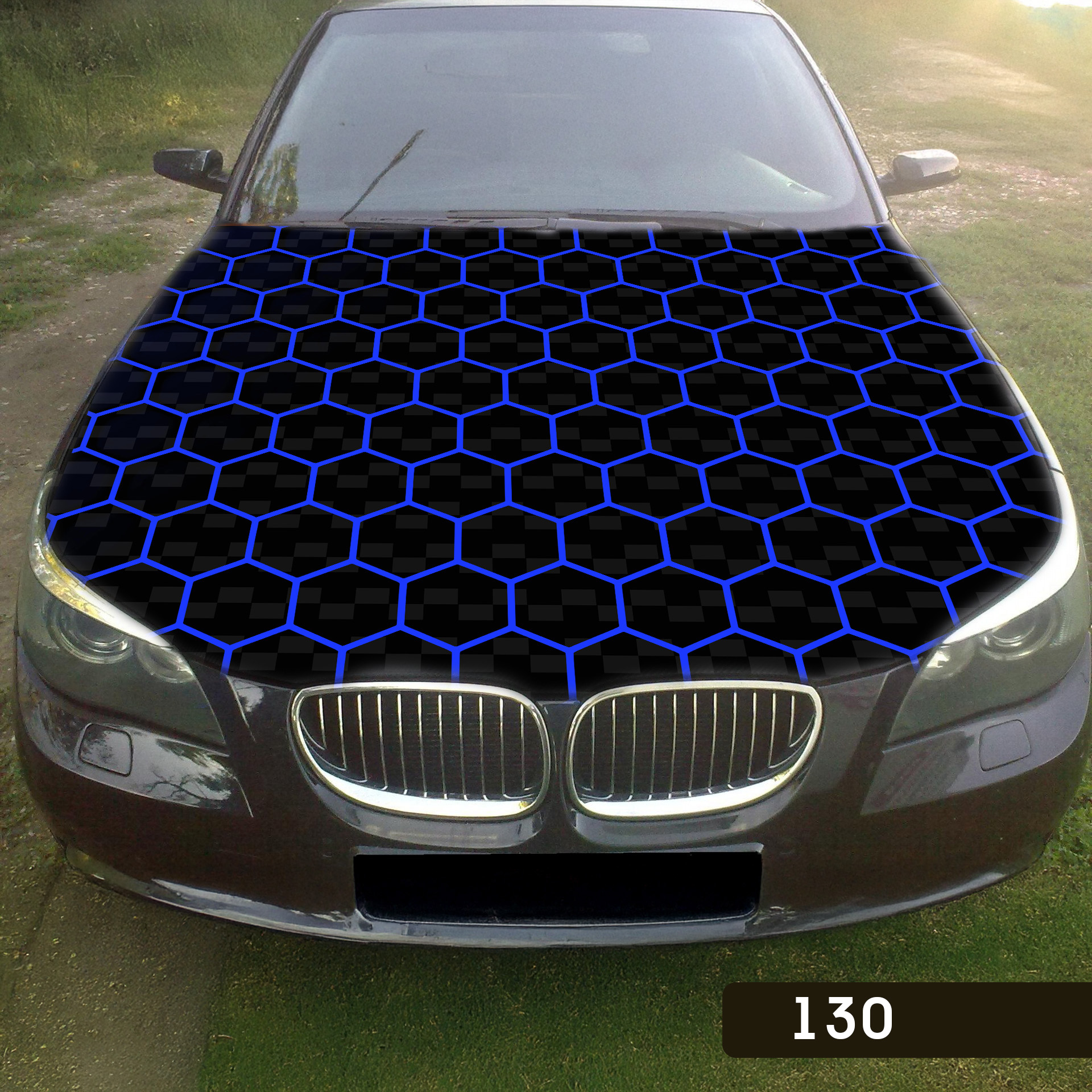 Соти сині 130