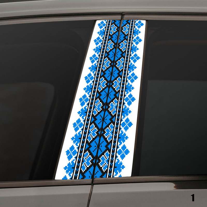 Вінілова наліпка на стійки авто Вишиванка 1 синя, комплект 2 шт 22×50 см